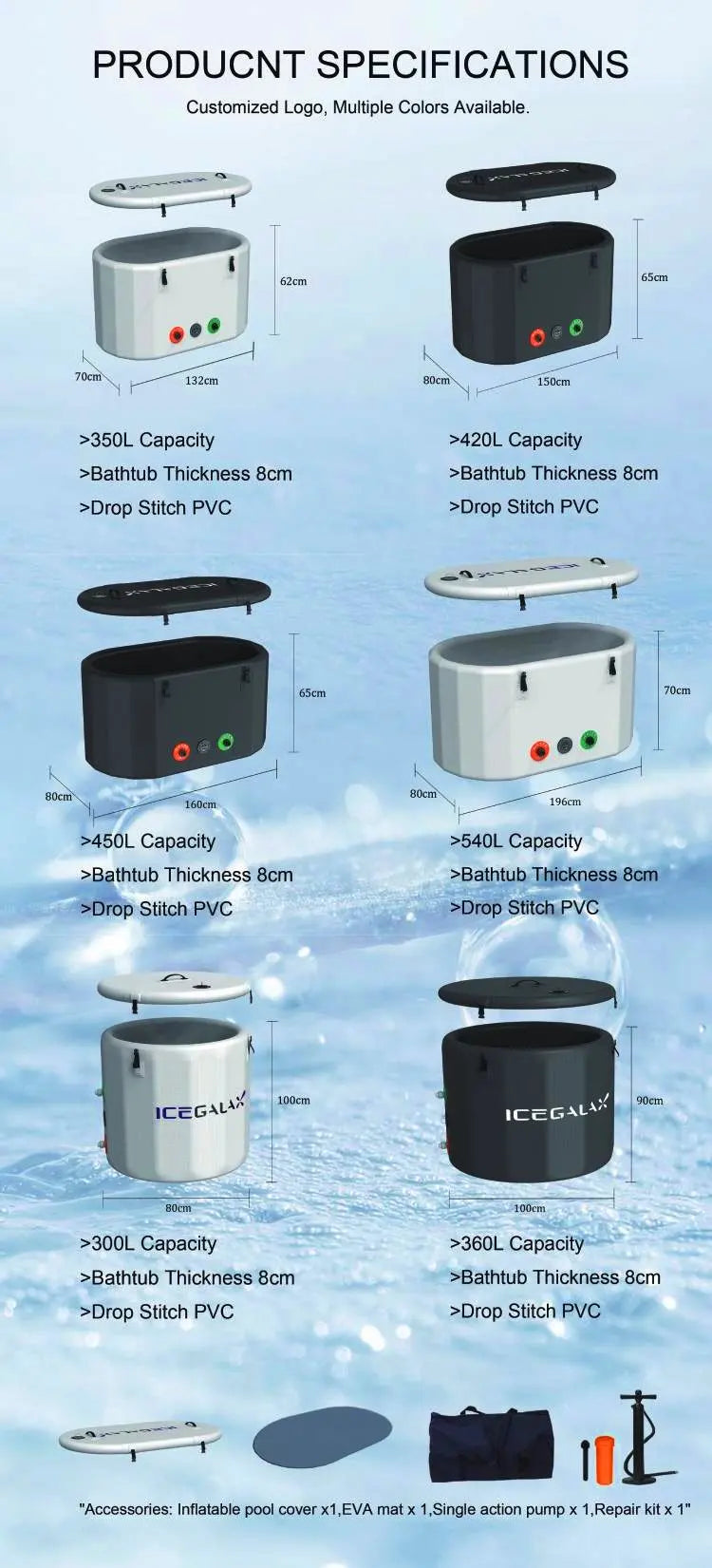 Icegalax Cold Plunge System — Inflatable Ice Bath Tub with Water Chiller